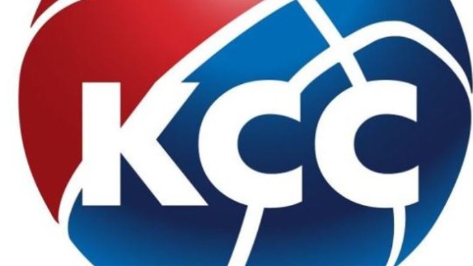 Osuda skandiranja publike